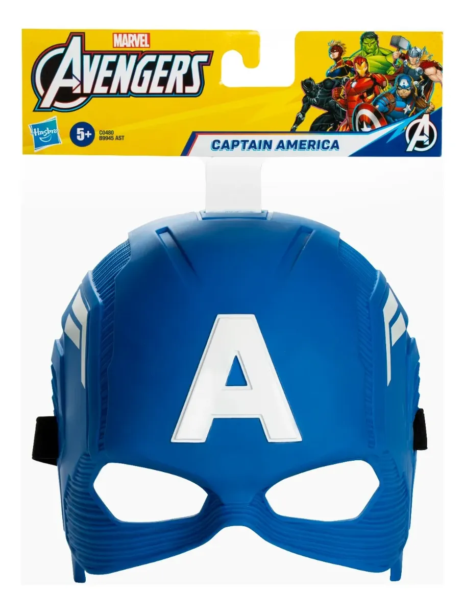 15595998800-d-nq-np-2x-821820-mlb107453594511-022026-f-mascara-avengers-capitao-america.webp